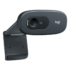 Kép 3/6 - Logitech C270 HD webkamera, 720p, USB
