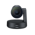 Kép 2/10 - Logitech Rally Plus PTZ videókonferencia rendszer, 4K Ultra HD
