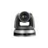Kép 1/3 - Lumens VC-A51P PTZ kamera, LAN, HDMI, SDI