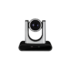 Kép 1/5 - Lumens VC-R30 Full HD PTZ kamera, LAN, HDMI, 3G-SDI