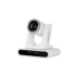Kép 2/5 - Lumens VC-R30 Full HD PTZ kamera, LAN, HDMI, 3G-SDI