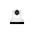 Kép 1/4 - Lumens VC-TR40 AI Auto-Tracking kamera, LAN, HDMI, 3G-SDI