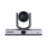 Kép 1/3 - Lumens VC-TR1 Auto-Tracking kamera, LAN, HDMI, SDI