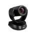 Kép 1/4 - AVer CAM520 Pro2 professzionális PTZ videokonferencia kamera, Full HD, POE+