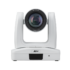 Kép 2/4 - AVer PTZ310 professzionális PTZ videokonferencia kamera, Full HD, POE+