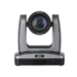Kép 2/4 - AVer PTZ310 professzionális PTZ videókonferencia kamera, Full HD, POE+