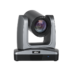 Kép 3/4 - AVer PTZ310 professzionális PTZ videókonferencia kamera, Full HD, POE+