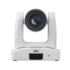Kép 2/4 - AVer PTZ330 professzionális PTZ videókonferencia kamera, Full HD, POE+
