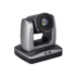 Kép 1/3 - AVer PTZ330 professzionális PTZ videokonferencia kamera, Full HD, POE+