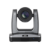Kép 2/3 - AVer PTZ330 professzionális PTZ videokonferencia kamera, Full HD, POE+